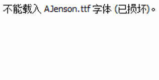 AJenson.ttf