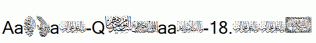 Aayat-Quraan-18.ttf