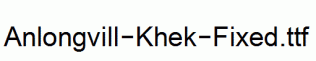 Anlongvill-Khek-Fixed.ttf