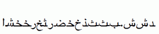 ArabicRiyadhSSK.ttf