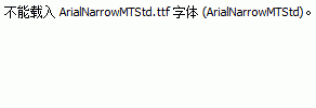 ArialNarrowMTStd.ttf