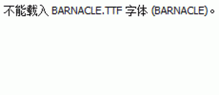 BARNACLE.ttf