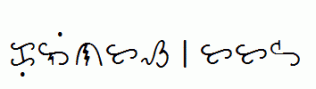 Bikol-Mintz.ttf