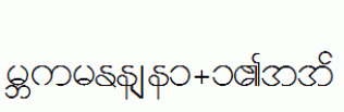 Burmese1_1.ttf