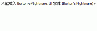 Burton-s-Nightmare.ttf