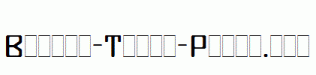 Buzzer-Three-Plain.ttf
