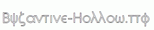 Byzantine-Hollow.ttf