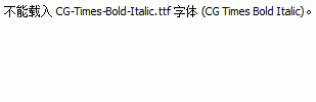 CG-Times-Bold-Italic.ttf