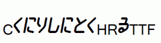 ChildishHR.ttf