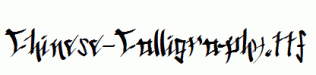 Chinese-Calligraphy.ttf