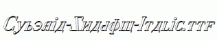 Cyberia-Shadow-Italic.ttf
