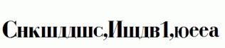 Cyrillic-Bold1-.ttf