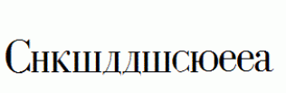 Cyrillic.ttf
