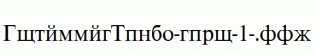 CyrillicRoman-copy-1-.ttf