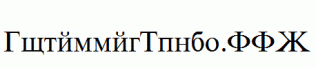 CyrillicRoman.ttf