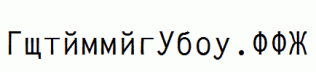 CyrillicSans.ttf