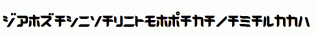 D3-Radicalism-Katakana.ttf