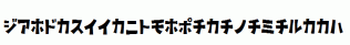 D3-Streetism-Katakana.ttf