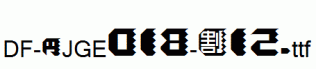 DF-SJGE018-W12.ttf