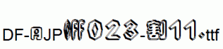DF-SJPO023-W11.ttf