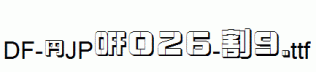 DF-SJPO026-W9.ttf