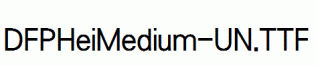 DFPHeiMedium-UN.ttf