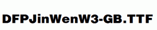 DFPJinWenW3-GB.ttf