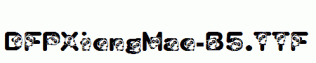 DFPXiongMao-B5.ttf