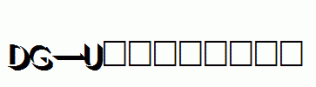 DG_Unbra.ttf