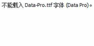 Data-Pro.ttf