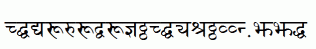 DevanagariDelhiSSK.ttf