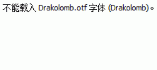 Drakolomb.otf