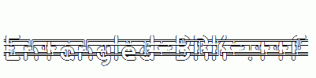 Entangled-BRK-.ttf