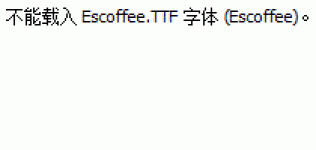 Escoffee.ttf