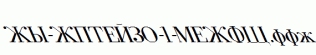FZ-FOREIGN-1-LEFTY.ttf