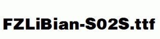 FZLiBian-S02S.ttf