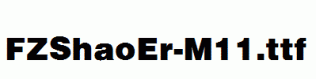FZShaoEr-M11.ttf