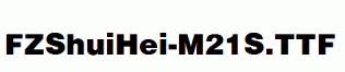 FZShuiHei-M21S.ttf
