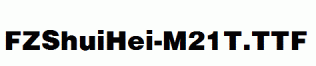 FZShuiHei-M21T.ttf