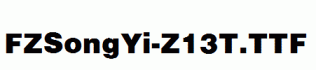 FZSongYi-Z13T.ttf