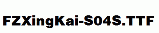 FZXingKai-S04S.ttf