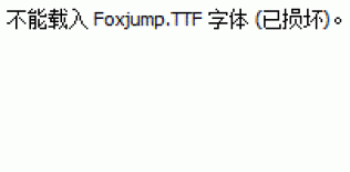 Foxjump.ttf