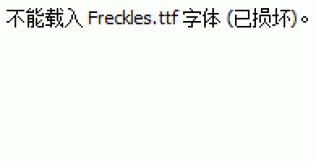 Freckles.ttf