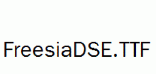 FreesiaDSE.ttf