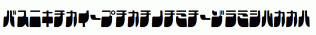 Frigate-Katakana-Cond.ttf
