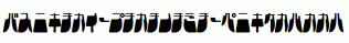 Frigate-Katakana-Light.ttf