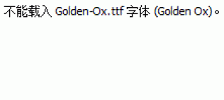 Golden-Ox.ttf