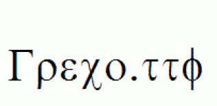 Greco.ttf