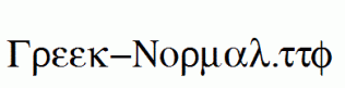 Greek-Normal.ttf