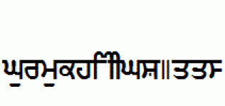 Gurmukhi_IIGS.ttf